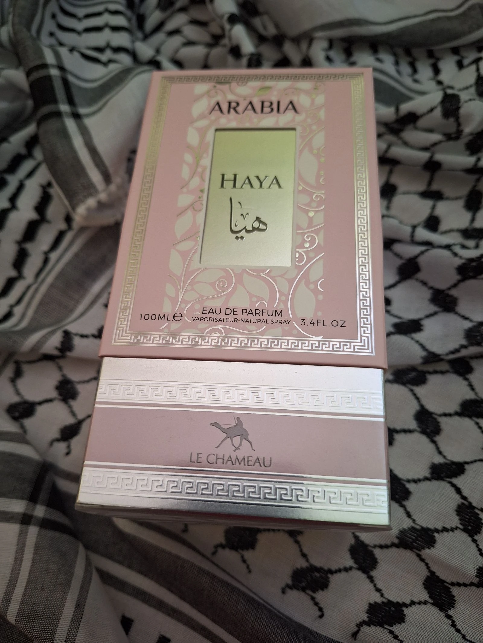 Arabia Haya